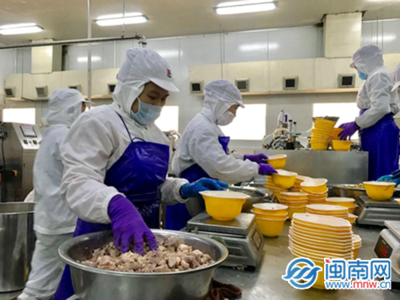 紫山集团 深耕水产品，让“健康、营养、方便”的海洋馈赠走入千家万户