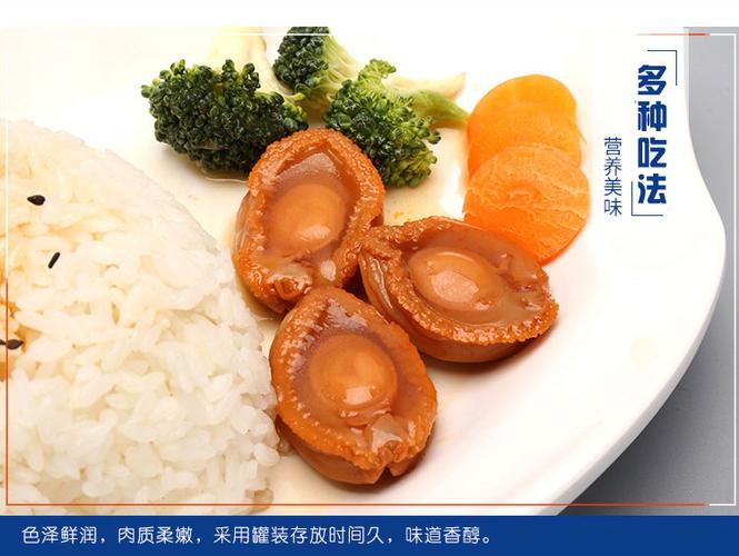 源自连江大埕村的海味臻品 纯净源头，鲜入人心