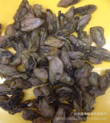 日本进口蚝豉干牡蛎 营养丰富，品质卓越的选择